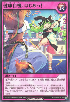 Staaart Boasting About Your Health! - Yugipedia