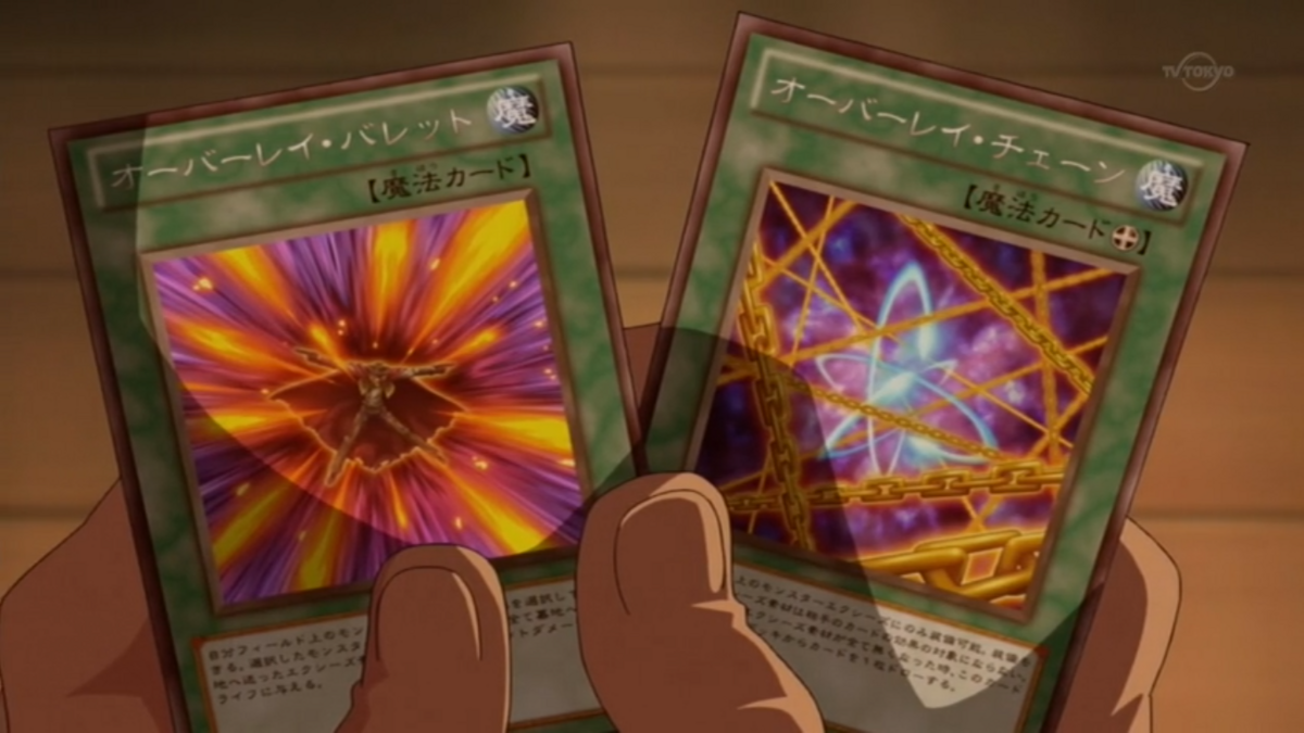 overlay network yugioh card Overlay Network