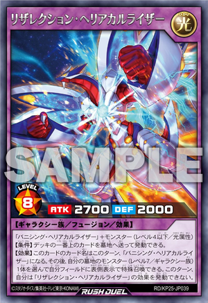 ⭐️Bird's Tail バーズテイル Firing【公式】ソウルオブシベリア ⭐️Bird´s Tail バーズテイル Firing【公式】ソウルオブシベリア