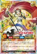 Card Gallery:Light Leading the Valiant - Yugipedia