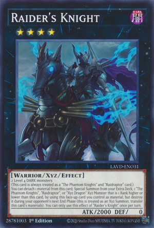 ジュンギュ ラキドロ ナイトガーデン 本国 Raider's Knight - Yugipedia