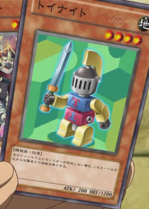 ToyKnight-JP-Anime-ZX.png