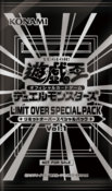 103px-LOSP1-BoosterJP.png
