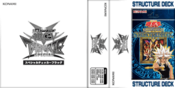 yugioh exodia otk deck Amazon.com: Complete Custom Deck for Yu-Gi-Oh! main image 1