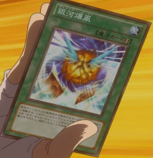 GalaxyBurst-JP-Anime-ZX.png