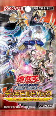 build and buy yugioh deck Custom Competitive for  Maliss Deck  Complete Tournament Ready : Toys & Games Feel the surge as you wield Blue What are (In your opinion)