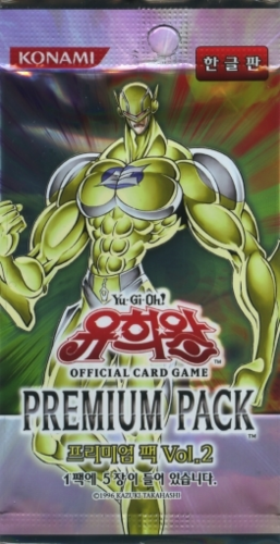 Premium Pack Vol.2
