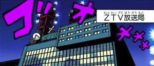 ZTV building.png