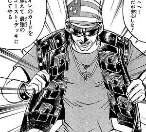 Keith Howard (manga) - Yugipedia - Yu-Gi-Oh! wiki