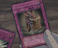 DefenseMaiden-JP-Anime-GX.png