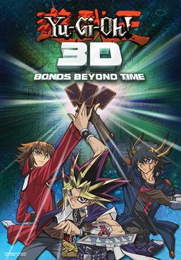 Yu-Gi-Oh! 3D Bonds Beyond Time Theater distribution card