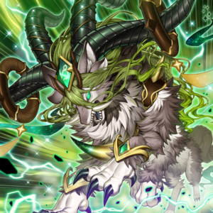 Dracotail Horn (Master Duel) - Yugipedia