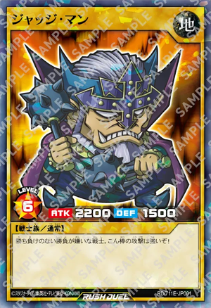 Judge Man (Rush Duel) - Yugipedia