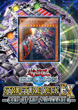 Structure Deck EX: Core of the Salamander - Yugipedia