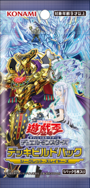 yugioh deck build sets Pack Ancient Guardians 3 Box Set Japanese NEW DHL assembled to go through it again or used as standard and complete Dueling Decks to launch your journey into the Yu Yu-Gi-Oh! TCG: 2 Player Starter