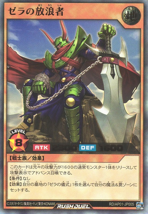 も*ち様 大神官 デザード デ ザード ARS10 遊戯王 ウルパラ ウルトラパ 大神官 デザード デ ザード ARS10 遊戯王 ウルパラ ウルトラパラレル