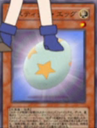Mystic Egg Yugipedia Yu Gi Oh Wiki