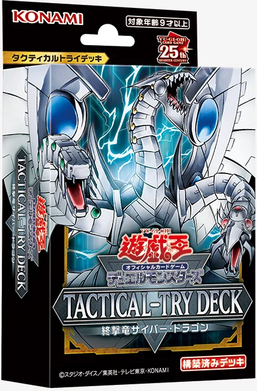 TACTICAL-TRY DECK Doomsday Assault Cyber Dragon
