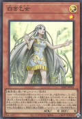 「七つ星の願い」八角形板絵テンペラ画 葛飾北斎 八方睨み鳳凰図超大型ポスター1 - メルカリ