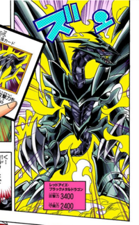 fairy cards yugioh ALIN-EN039 - Ancient Fairy Life Dragon - Super Rare main image 0