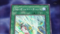 SpeedSpellOvertune-JP-Anime-5D.png