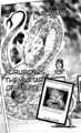 UrubonustheAvatarofMalice-EN-Manga-GX-NC.png