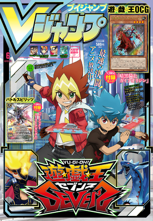 VJMP-2020-6-Cover.png