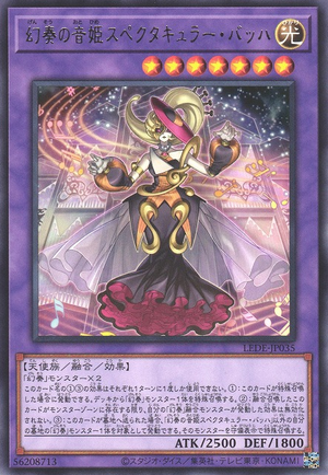 Bacha the Melodious Maestra LEDE-JP035 - Legacy of Destruction Yu-Gi-Oh Card Japanese