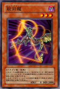 LockDragon-JP-Anime-5D.png