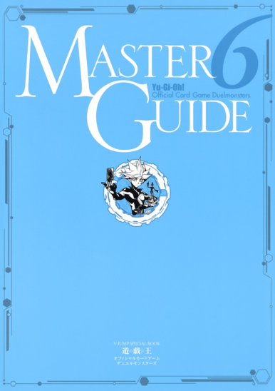 Master Guide promotional cards
