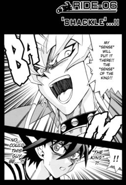 Yu-Gi-Oh! 5D's (manga), Yu-Gi-Oh! Wiki