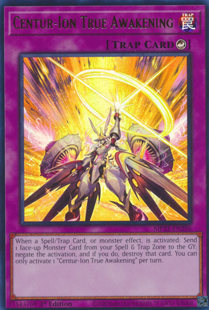 yugioh crossover breakers booster box Yugioh Crossover Breakers Booster Pack