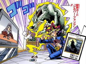 Dark Yugi and Maximillion J. Pegasus' TV Duel