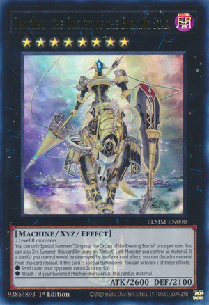 hincnunc新品未開封\"Joulutori\" ✨Get this party started.