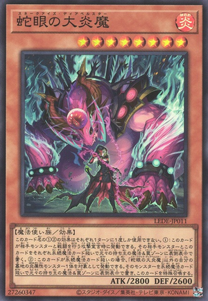 Snake-Eyes Diabellstar LEDE-JP011 - Legacy of Destruction Yu-Gi-Oh Card Japanese