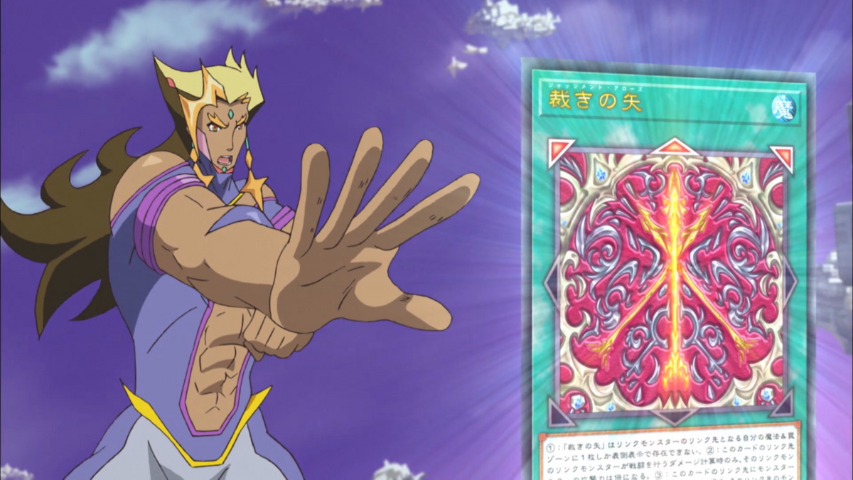 Yu-Gi-Oh! VRAINS - Episode 048 - Yugipedia - Yu-Gi-Oh! wiki