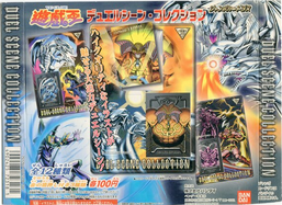 Yu-Gi-Oh! Duel Scene Collection - Yugipedia