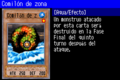 ZoneEater-SDD-SP-VG.png