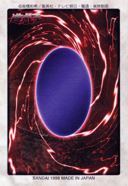 yugioh cards back Amazon.com: Yu-Gi-Oh! - Kunai with Chain (TDGS-EN098) - The Duelist Genesis  - 1st Edition main image 1