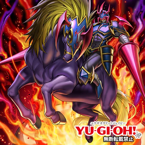 Dedicated Gaia The Fierce Knight - Yugipedia