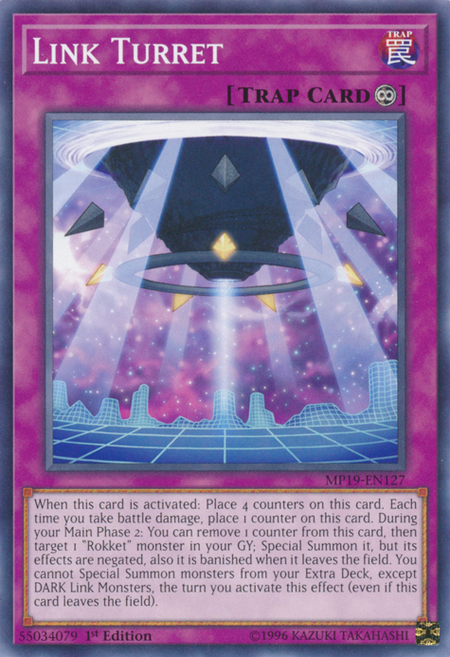 LinkTurret-MP19-EN-C-1E.png