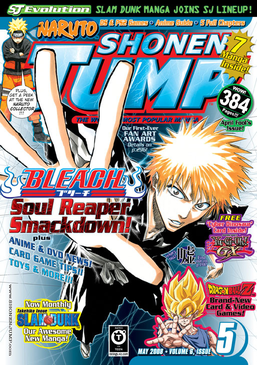 Shonen Jump Vol. 6, Issue 5