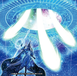 "Astrograph Sorcerer" in the artwork of "Star Pendulumgraph"
