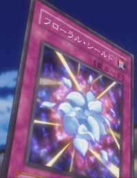 FloralShield-JP-Anime-5D.png