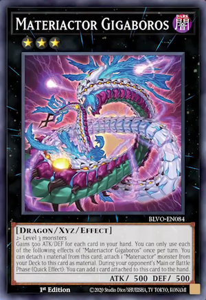 MateriactorGigaboros-BLVO-EN-1E-OP.png