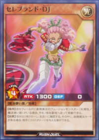 Celebrand DJ - Yugipedia