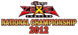 National Championship 2012