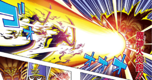 Card Trivia:Obliterate!!! - Yugipedia