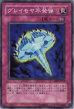 【希少】FF7 アルトニアカード 希少】FF7 アルトニアカード 希少】FF7 アルトニアカード