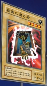 The Portrait's Secret (anime) - Yugipedia